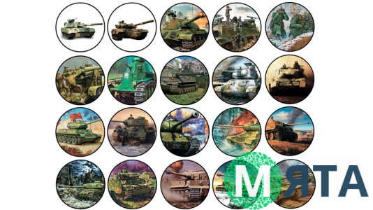 World of Tanks 5