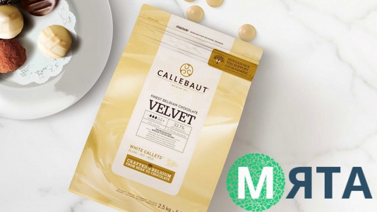 Шоколад белый Callebaut Velvet. 33,1 %